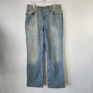 Cruel Girl Sz 13 Slim Long Jeans Distressed Bootcut Cowgirl Riding Rodeo Moto